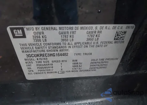 2017 Chevrolet Silverado 1500 1Lt из США, поврежденный, VIN 3GCUKREC3HG164482